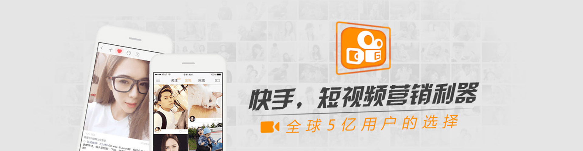 平谷sem投放